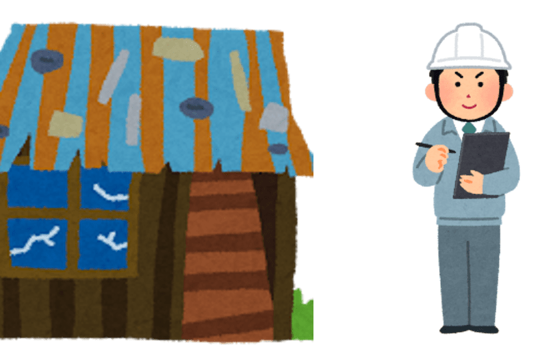 地域安全・景観再生 空き家対策推進プロジェクト