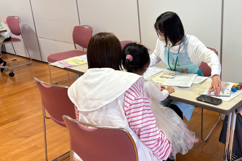 人にやさしい小城市づくり事業