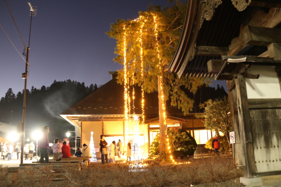 石川町まち・ひと・しごと創生推進計画