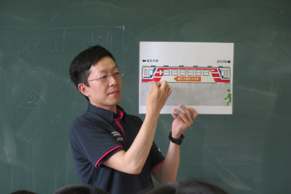 中学生フリー定期券事業～公共交通で広がるまちの未来～