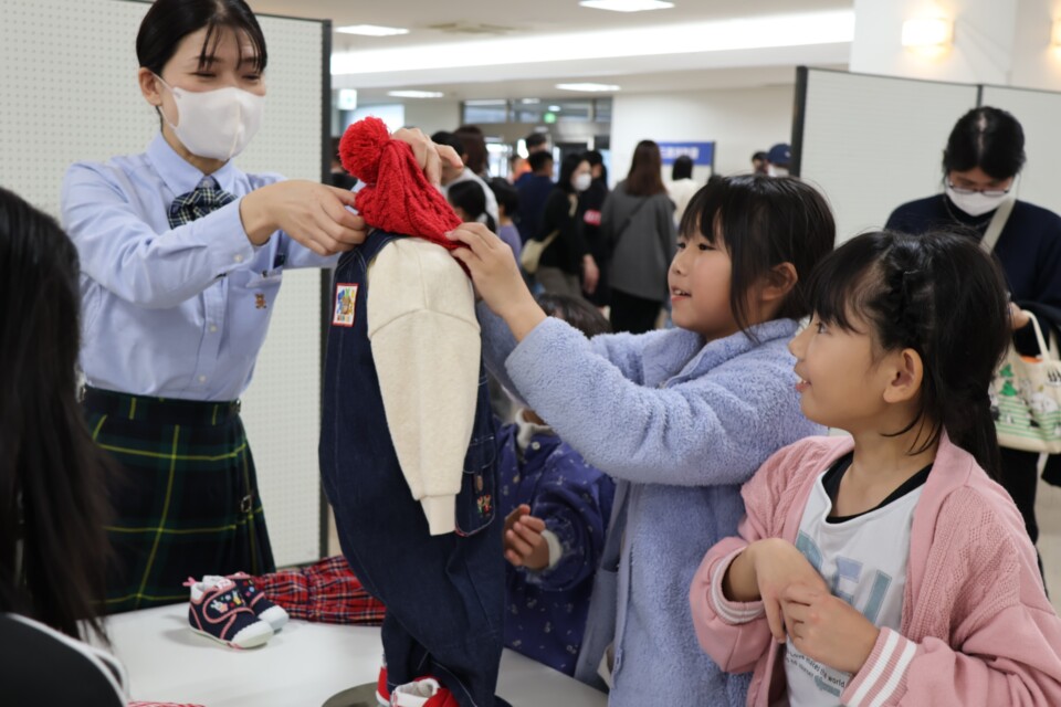 子どもたちの夢や学びを応援！仕事体験提供事業「こどもおしごとチャレンジ」