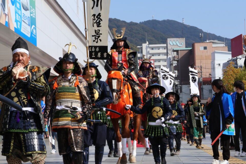 三原市祭り関係支援事業③