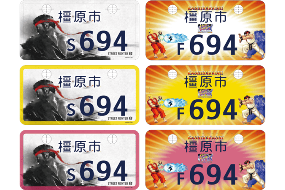 ストリートファイターと創る橿原魅力向上プロジェクト