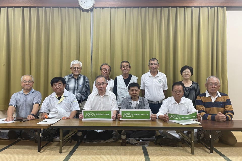 坂崎コミュニティライド