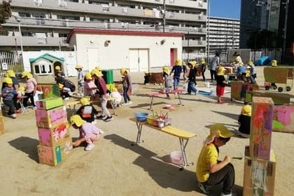 出産・子育てがしやすく、子どもがたくましく育つまちの実現事業