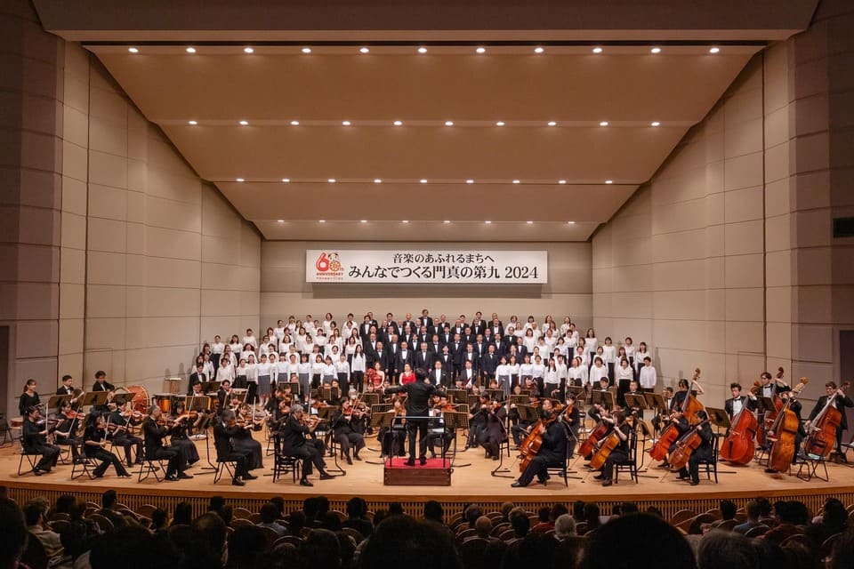 誰もが活躍できる賑わいと活気あるまちの実現事業