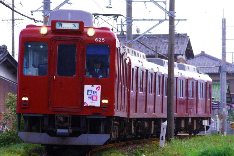 養老鉄道車両