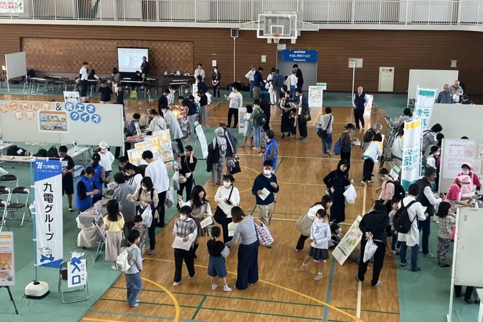 みんなで地球温暖化防止事業：エコフェスタ