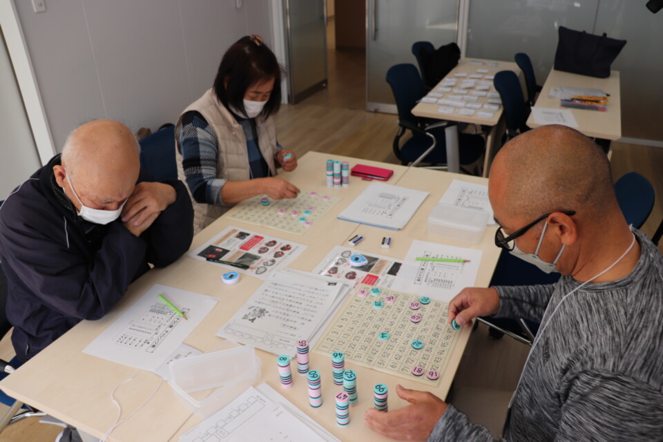 みやき健幸大学