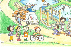 持続可能な島づくり～未来を築く人財総動員プロジェクト～