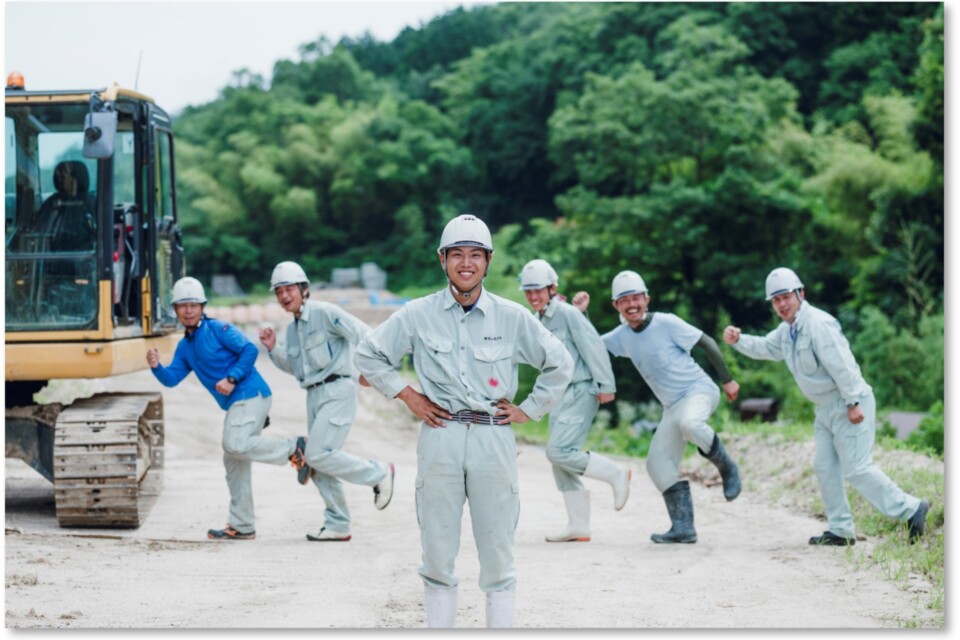 稼ぐ地域つくり、安心して働けるようにする事業