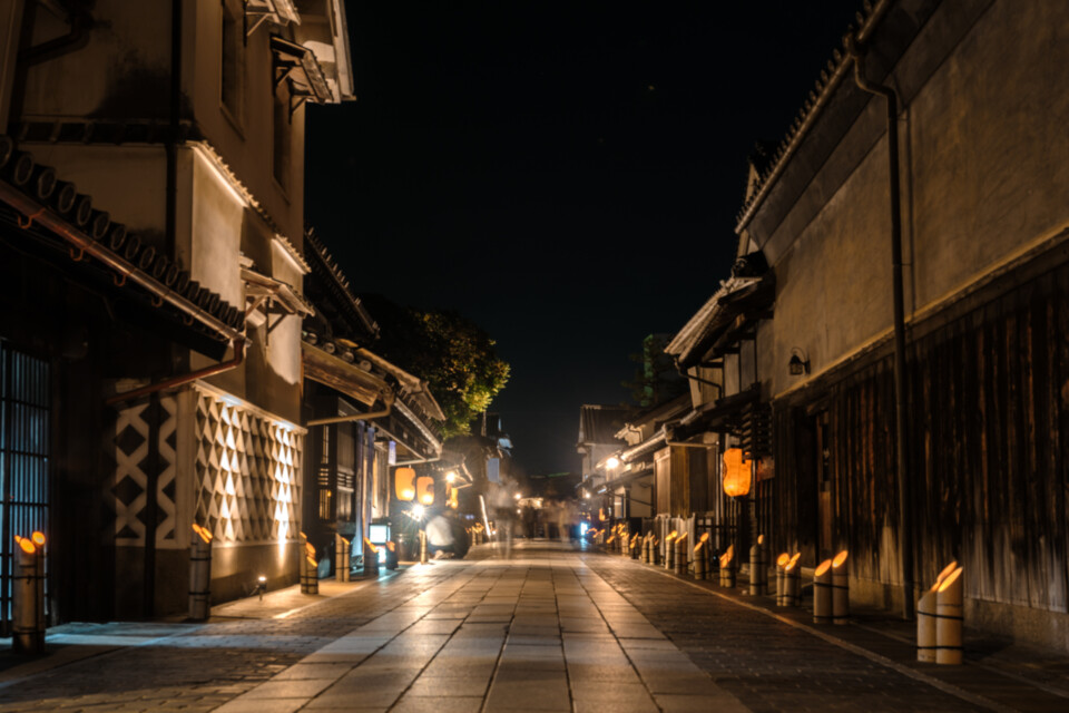 観光プロモーション事業