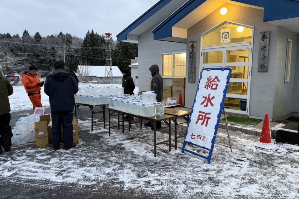 2025年12月08日 青森県東方沖を震源とする地震に向けた緊急支援のお願い