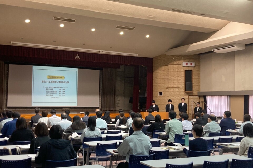 志布志市と地域発展を支える！広域連携で未来を切り拓く！広域連携推進プロジェクト