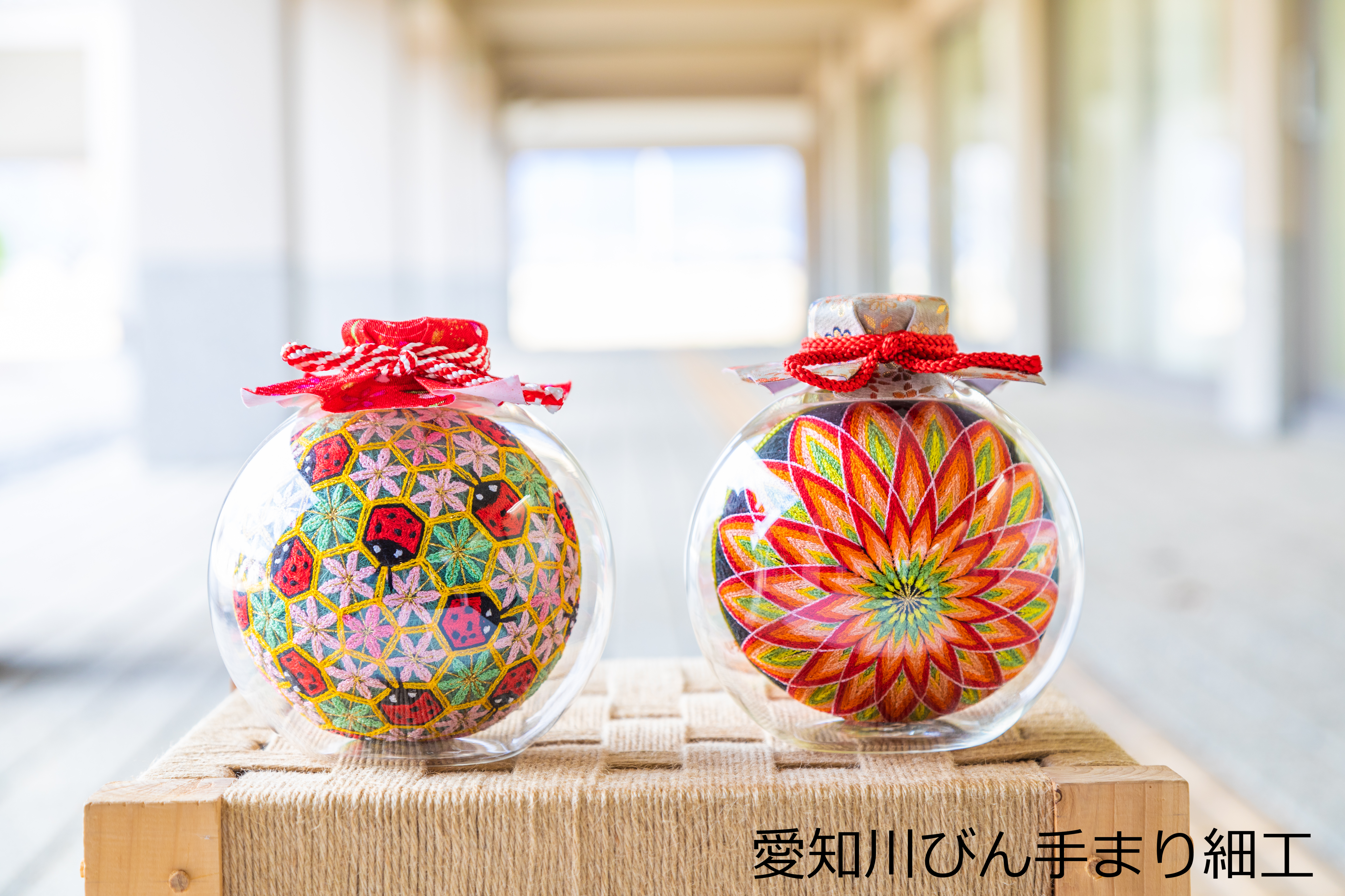 誰もが活躍できる「しごとづくり」事業