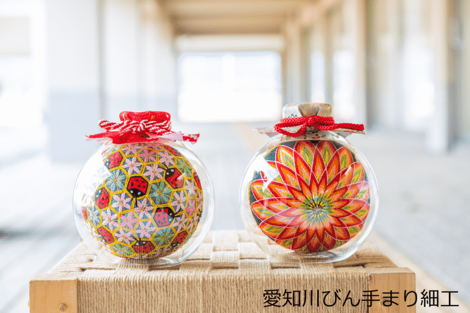 次代を担う「ひとづくり」事業