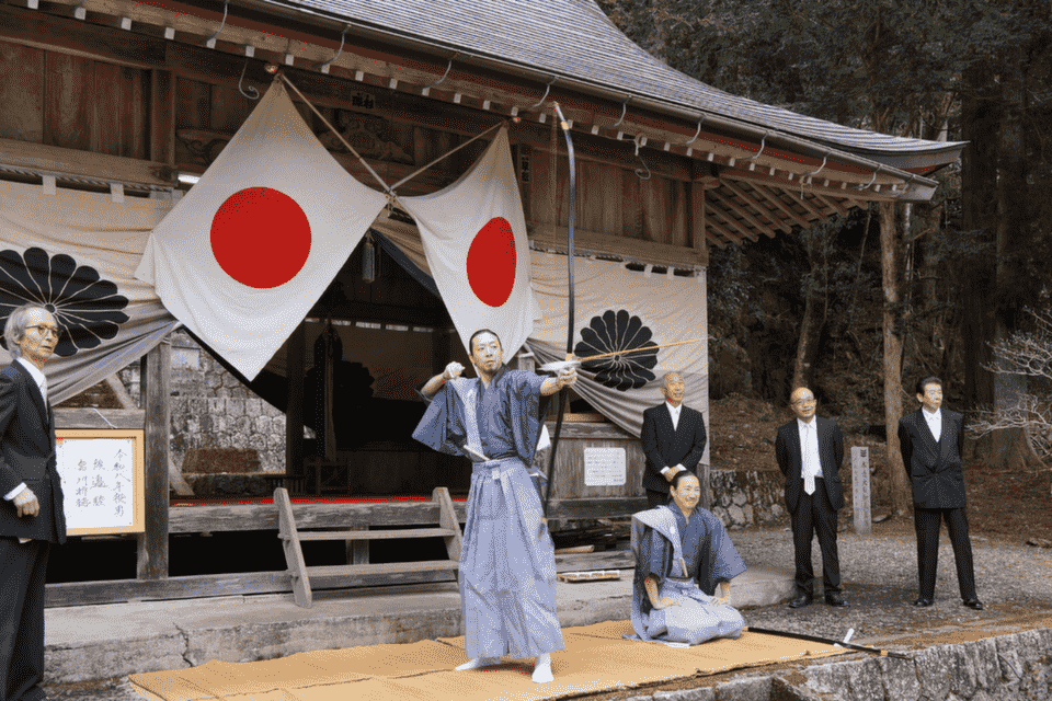 樽見の十一日祭