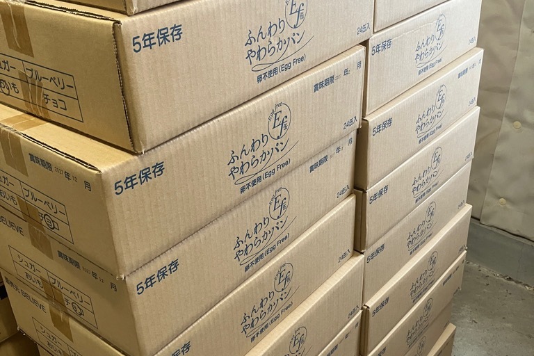 暮らしをまもる！災害対策プロジェクト～いつかくる　ではなく　いつ来てもいい準備～