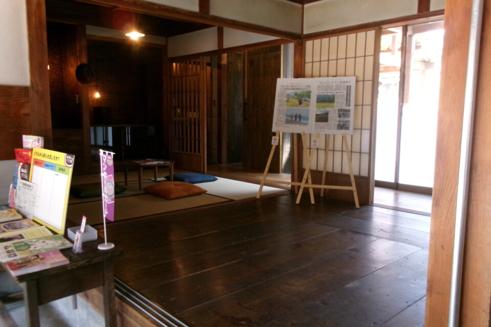 かみんか（愛と勇気の物語交流館）プロジェクト