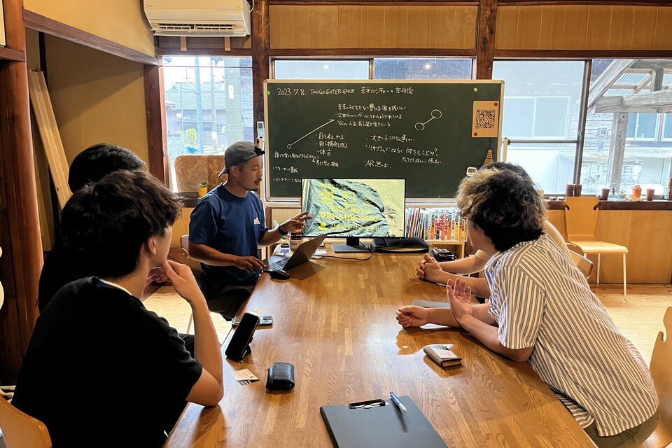 大自然の中で学ぶ・遊ぶ・働く！京丹後ワークスタイルプロジェクト