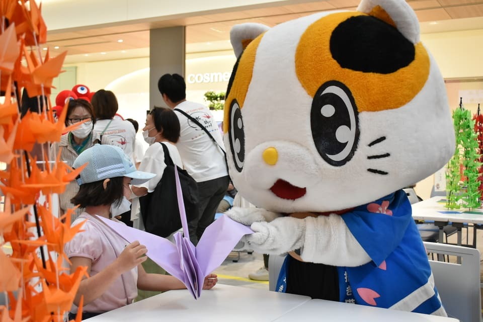 出産・子育てがしやすく、子どもがたくましく育つまちの実現事業