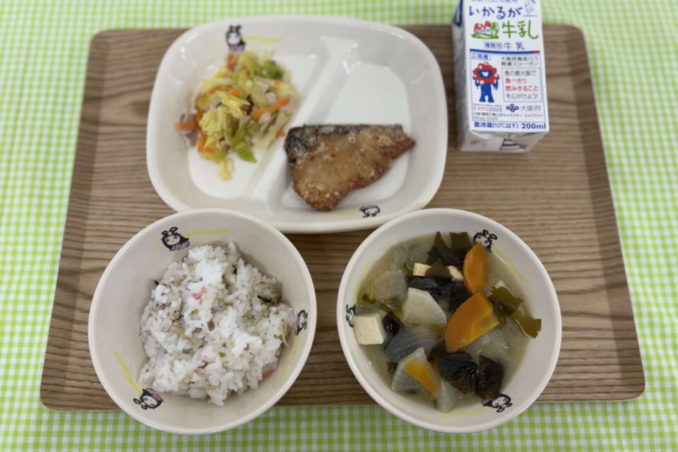 【給食費物価高騰対策事業】物価高騰のため子どもたちの給食にご支援を！