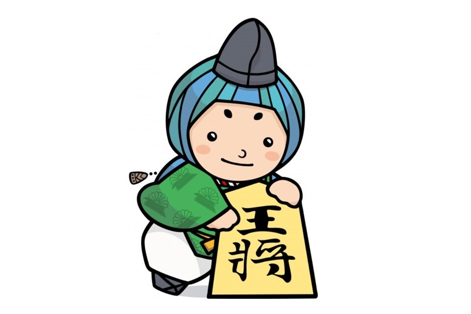 島本町まち・ひと・しごと創生推進事業