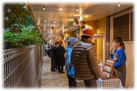 守口市駅北側エリアリノベーション推進事業