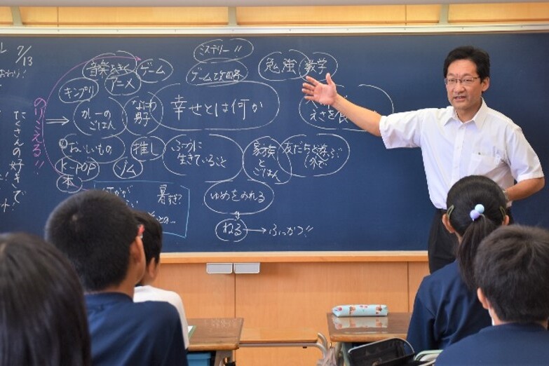 いわき創生推進計画