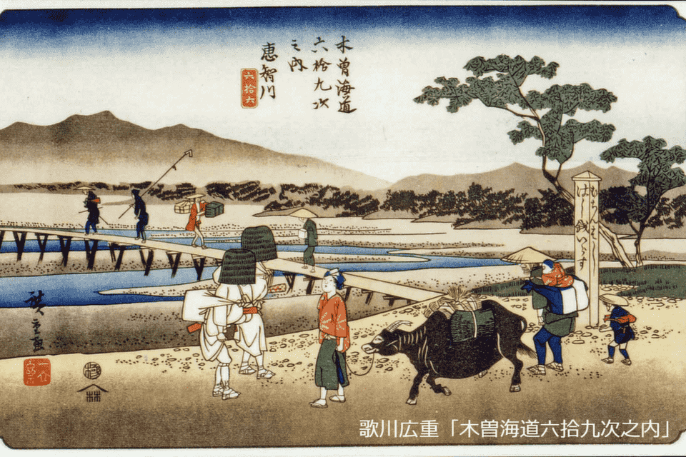 未来を先取る活力ある「まちづくり」事業