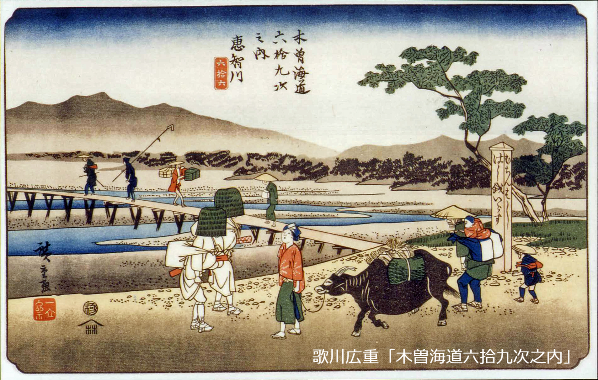 誰もが活躍できる「しごとづくり」事業