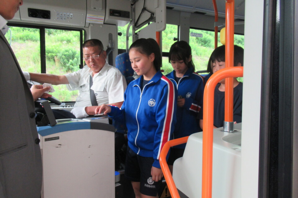 中学生フリー定期券事業～公共交通で広がるまちの未来～