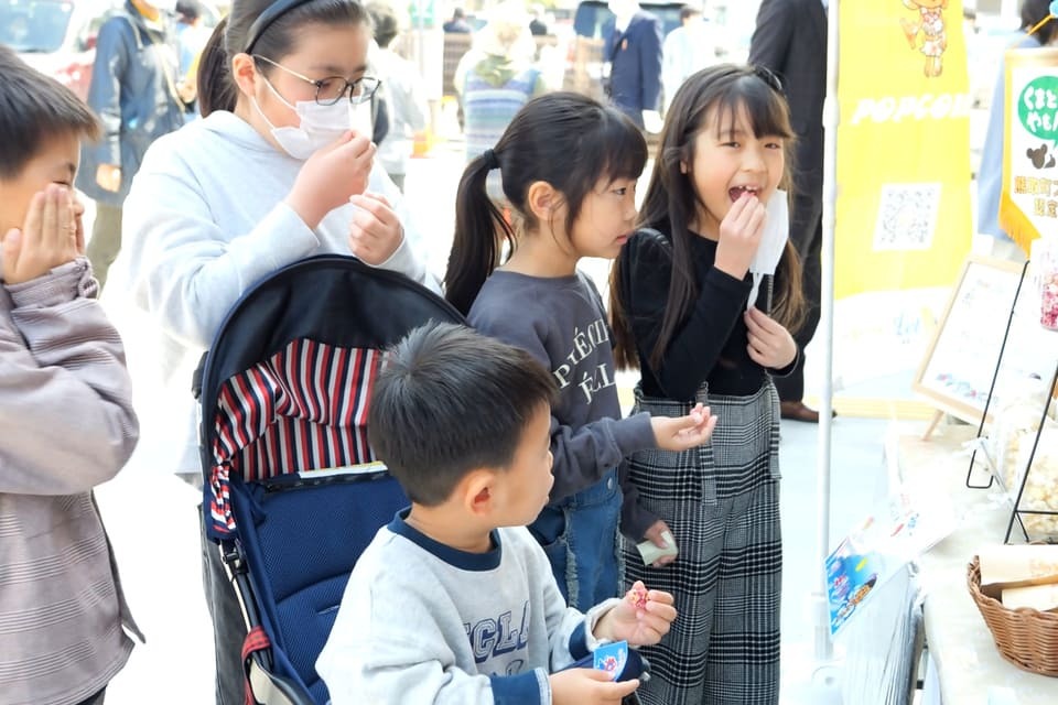 公民館前広場
