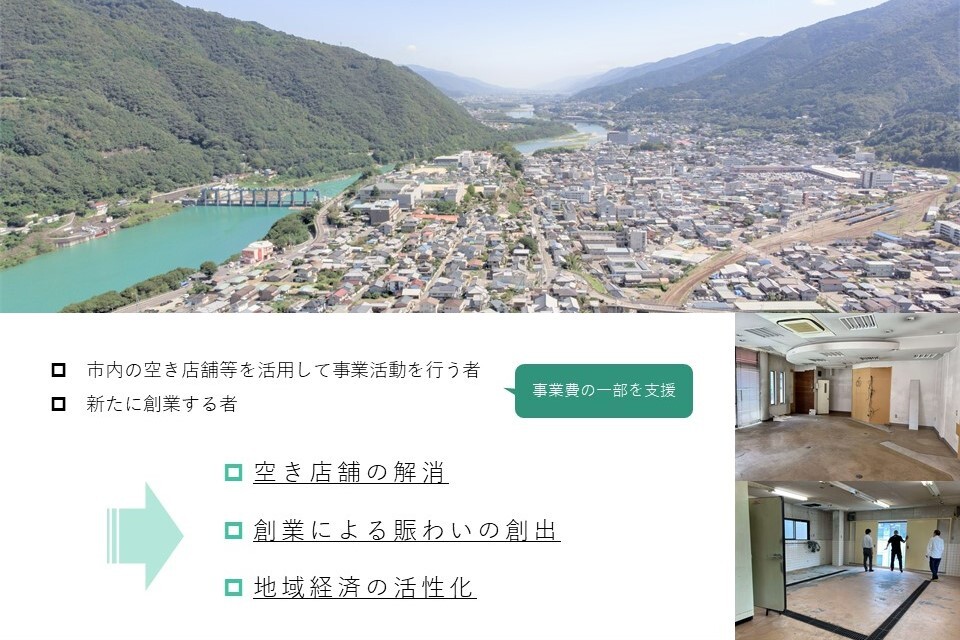 プロジェクト概要画像