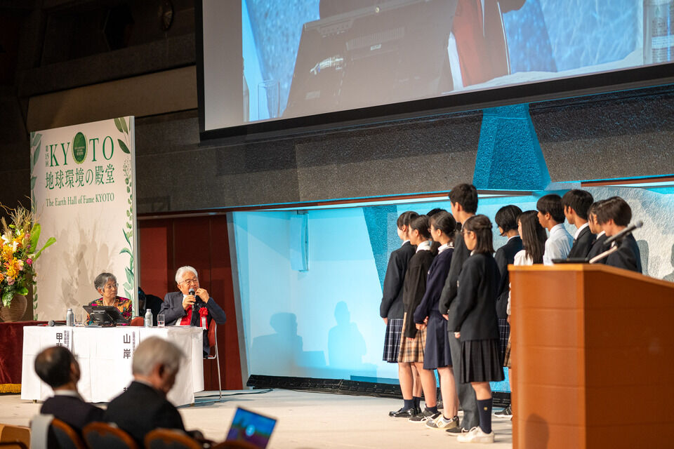 プロジェクト概要画像