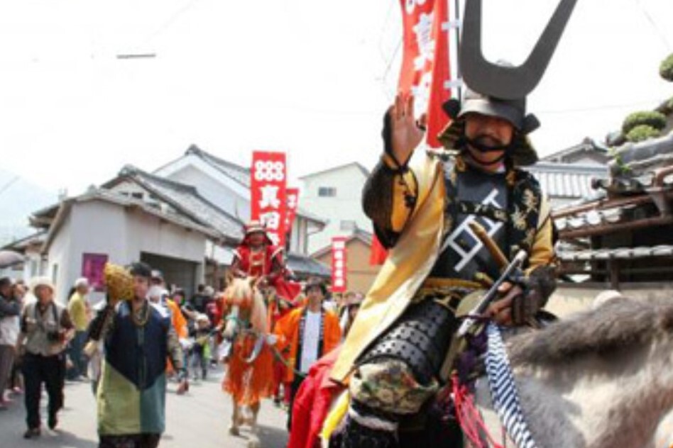 プロジェクト概要画像