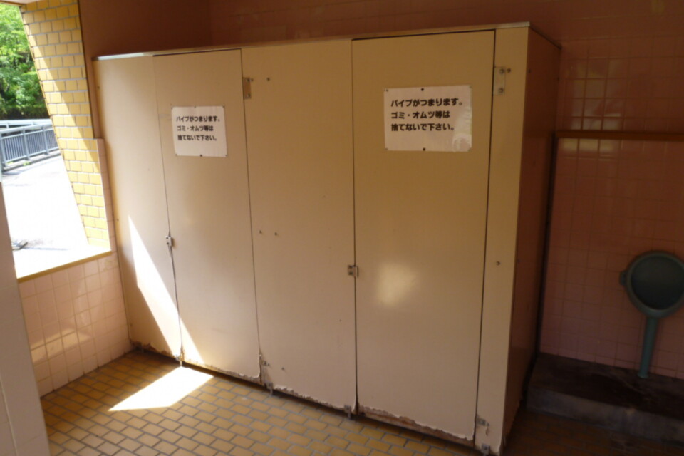 プロジェクト概要画像