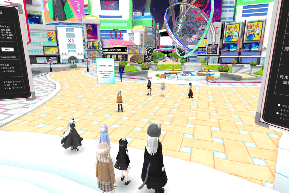 プロジェクト概要画像