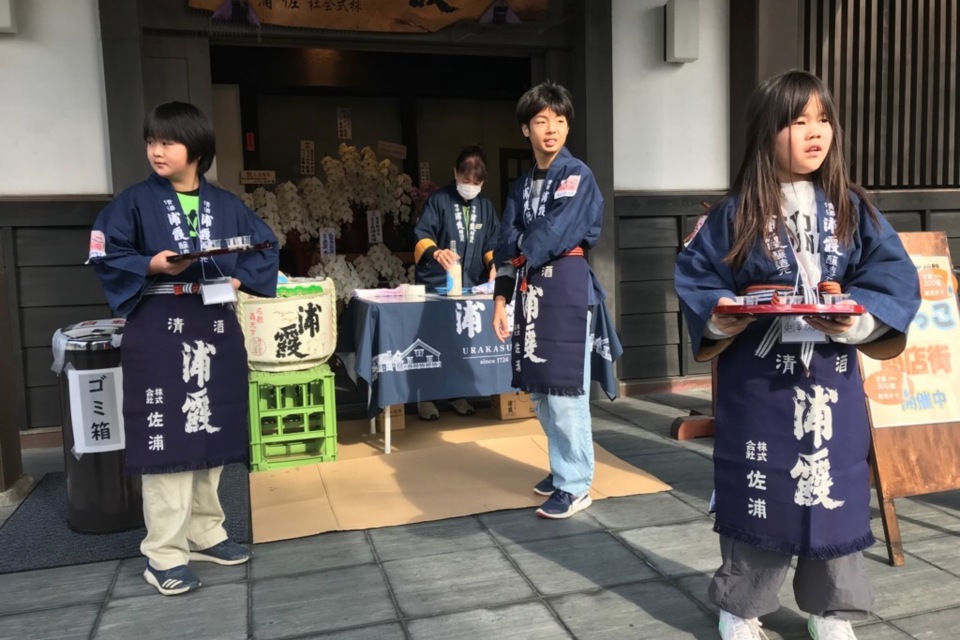 プロジェクト概要画像