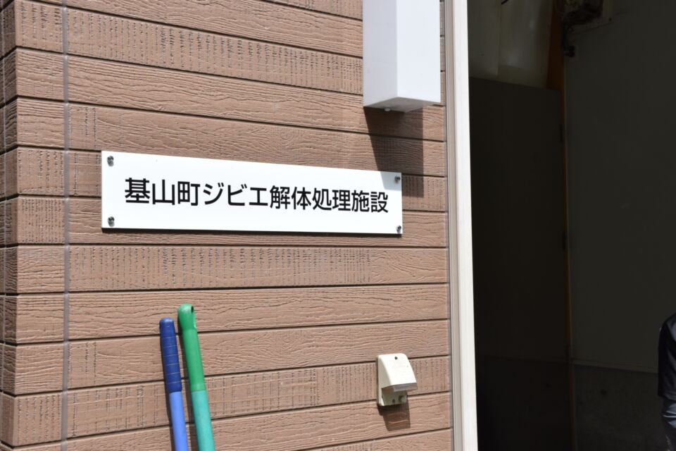 プロジェクト概要画像