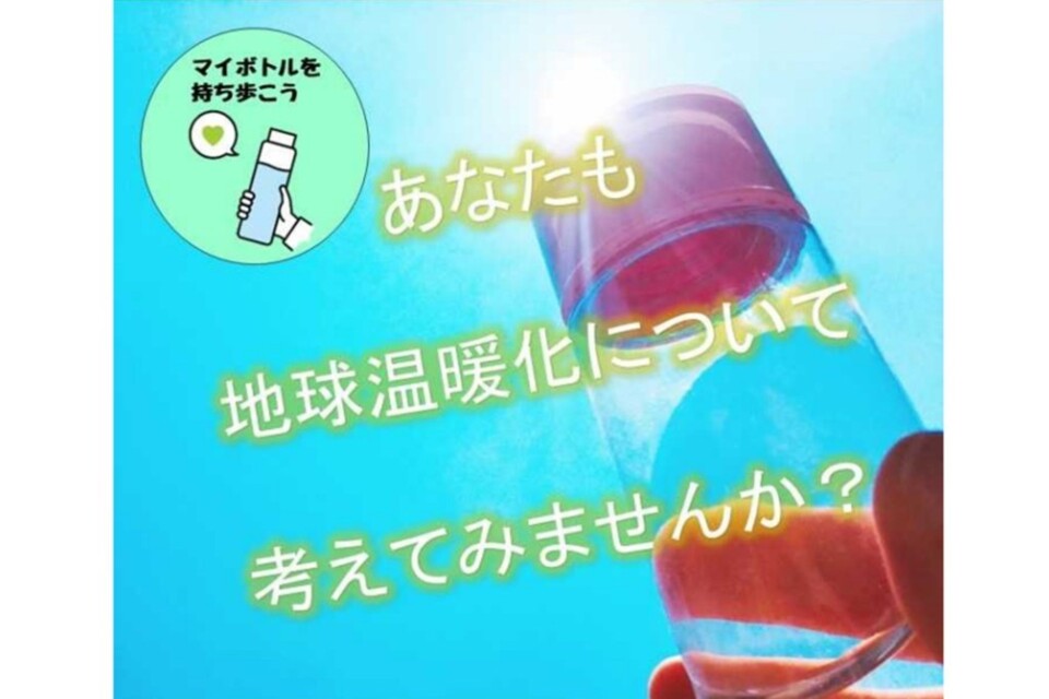 プロジェクト概要画像