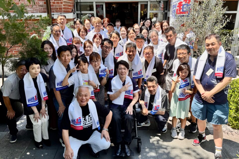 プロジェクト概要画像