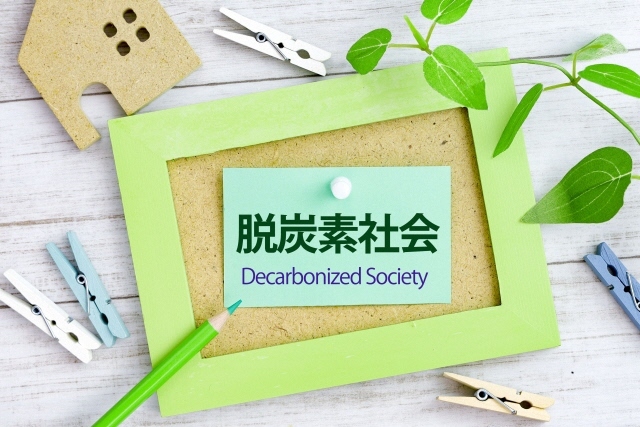 プロジェクト概要画像