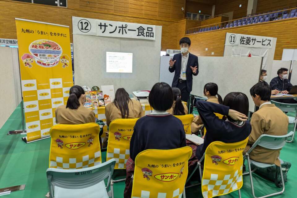 プロジェクト概要画像