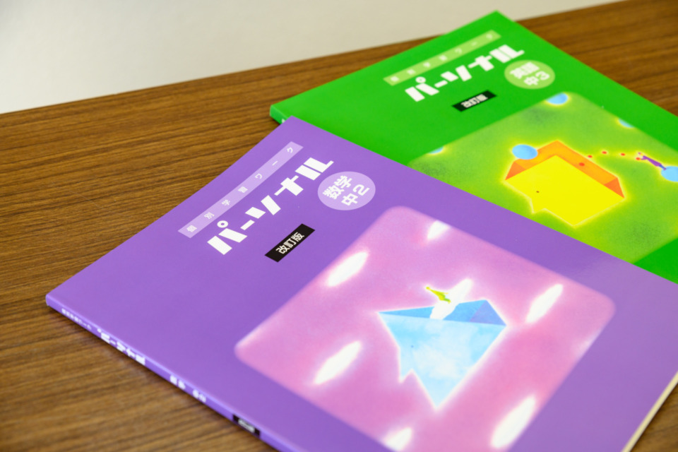 プロジェクト概要画像