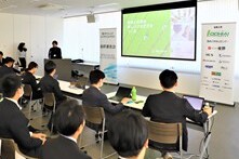 プロジェクト概要画像