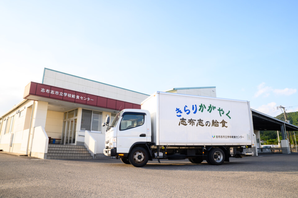 プロジェクト概要画像