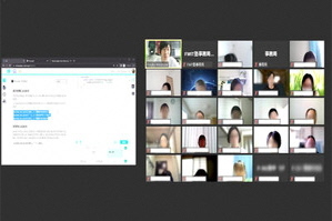 プロジェクト概要画像