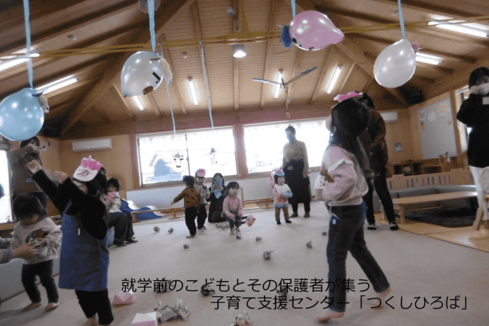 プロジェクト概要画像