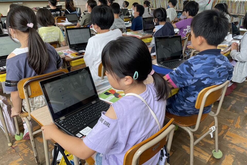 プロジェクト概要画像